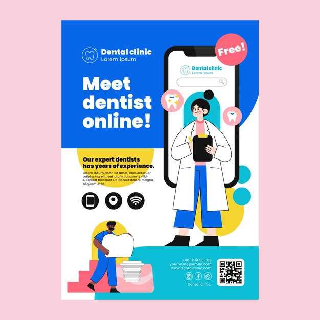 Boost Your Dental Practice – Email Marketing Strategies for Patient Engagement