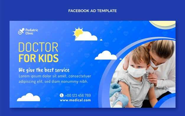 Attracting New Patients Pediatrician Marketing Strategies That Work